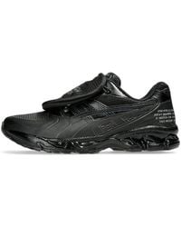 Asics - X Sbtg Gel-Kayano 14 Monsoon Patrol - Lyst