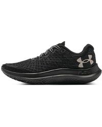 Under Armour - (Wmns) Flow Velociti Wind 2 Cn - Lyst