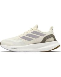 adidas - (Wmns) Pureboost 5 'Core Glory Cyber Metallic' - Lyst
