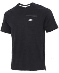 Nike - Sports Training Loose Breathable Round Neck Short Sleeve - Lyst