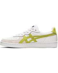 Onitsuka Tiger - Gsm - Lyst
