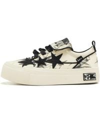 KAALIXTO - Skateboarding Canvas Low 'Bamboo' - Lyst