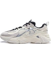 Li-ning - Counterflow Qianxingce 2 - Lyst