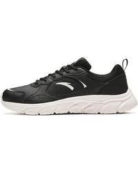 Anta - Running Shoes - Lyst