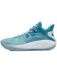Li-ning - Sonic 9 Low 'Light Angle' - Lyst