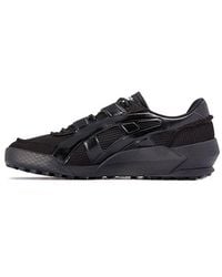 Onitsuka Tiger - Big Logo Trainer - Lyst