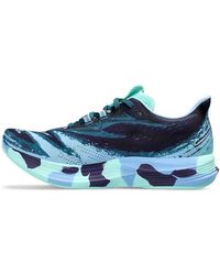Asics - Noosa Tri 15 Running Shoes - Lyst