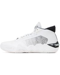 New Balance - Kawhi 2 'Blur' - Lyst