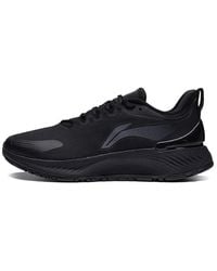 Li-ning - Yueying Element 'True' - Lyst
