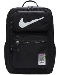 Nike - Utility Speed Training Backpack - Lyst
