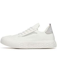 Anta - (Wmns) Life Series Sneakers 'Ivory' - Lyst