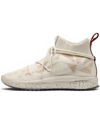 PUMA - Naturel X Tsugi Evoknit Sock 'Whisper' - Lyst