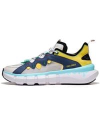 Li-ning - Essence 2.3 Lite - Lyst