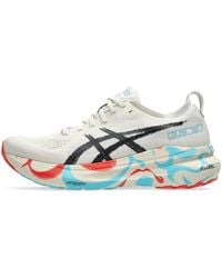 Asics - Gel-Kayano 31 'Tokyo Pack' - Lyst