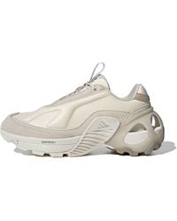 adidas - Wonder Runner 'Cream' - Lyst