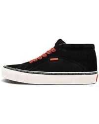 Vans - Taka Hayashi X Snake Trail Lx - Lyst