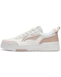 Li-ning - (Wmns) Tianji 2 Light' - Lyst