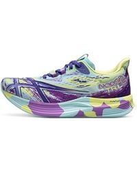 Asics - (Wmns) Noosa Tri 15 'Glow Palace' - Lyst