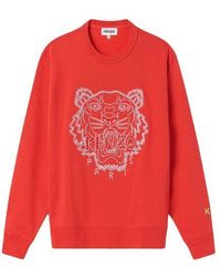 KENZO - (Wmns) Ss21 Capsules Series Round-Neck Swea - Lyst