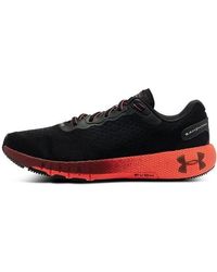 Under Armour - Hovr Machina 2 Clrshft Cn - Lyst