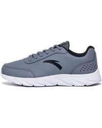 Anta - Running Series Sneakers Leather 'Stone' - Lyst