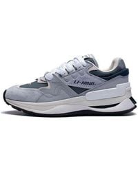 Li-ning - (Wmns) 001 Moment V2 - Lyst