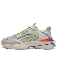 PUMA - Pwrframe Op-1 Knit - Lyst