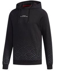 adidas - Neo Sweat Hoody Knitted Hooded Sweater - Lyst