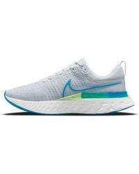 Nike - React Infinity Run Flyknit 2 - Lyst