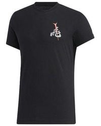 adidas - 5 Generals Jh Back Printing Round Neck Basketball Sports Short Sleeve - Lyst