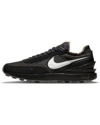 Nike - Waffle One Iron' - Lyst