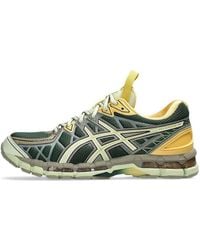 Asics - X Kiko Kostadinov Ub10-S Gel-Kayano 20 'Hunter Jade' - Lyst