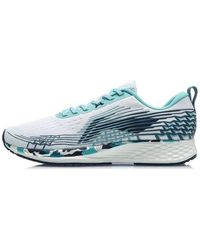 Li-ning - Rouge Rabbit 4 V2 - Lyst