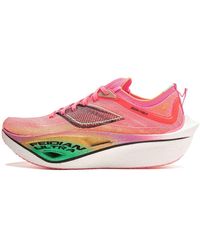Li-ning - Feidian Ultra 4.0 - Lyst