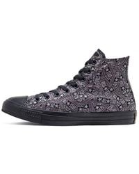 Converse - Chuck Taylor All Star High 'Logo Play - Lyst