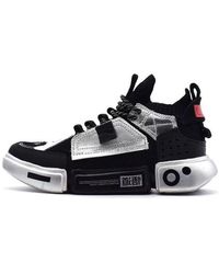 Li-ning - (Wmns) Essence 2 Ace Metallic' - Lyst