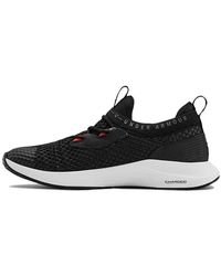 Under Armour - (Wmns) Charged Breathe Smrzd - Lyst