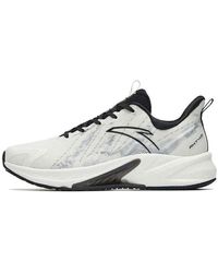 Anta - (Wmns) Rocket 4 'Ivory' - Lyst