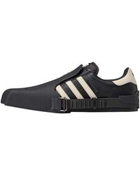 adidas - (Wmns) X Avavav Superfinger Superstar Cream' - Lyst