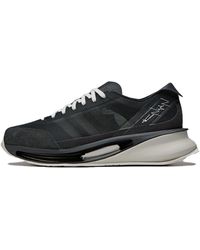 adidas - Y-3 S-Gendo Run Chalk Pearl' - Lyst