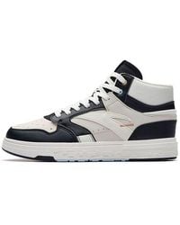 Anta - (Wmns) Street Naughty High - Lyst
