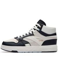 Anta - (Wmns) Street Naughty High - Lyst