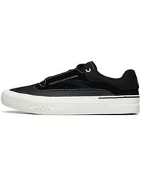 Anta - A-Liter All Terrain Low Leather' - Lyst