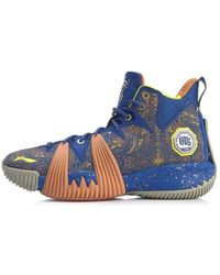 Li-ning - Badfive 1 High-Top - Lyst