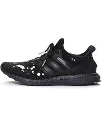 adidas - Madness X Ultraboost 4.0 - Lyst