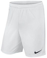 Nike - Logo Printing Thin And Light Casual Sports Shorts - Lyst