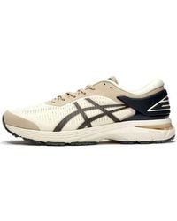 Asics - Reigning Champ X Gel Kayano 25 'Kyoto Edition' - Lyst