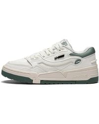 Li-ning - (Wmns) 001 Btc 'Cream' - Lyst