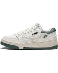 Li-ning - (Wmns) 001 Btc 'Cream' - Lyst