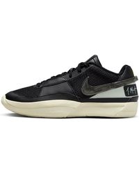 Nike - Ja 1 Ep 'Ain'T Ducking No Smoke' - Lyst